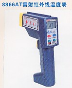 專業(yè)銷售紅外測溫儀、紅外溫度儀、激光紅外數(shù)字測溫儀、超遠(yuǎn)距離紅外測溫儀、紅外線測溫儀、紅外溫度計、激光紅外測溫儀、多功能紅外測溫儀、雷泰紅外測溫儀等產(chǎn)品！提供紅外測溫儀價格