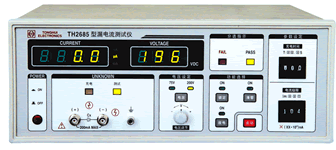 就是要儀器網(wǎng)專業(yè)銷售同惠電子電解電容器漏電流測(cè)試儀TH2685,價(jià)格優(yōu)惠,歡迎來電咨詢!
