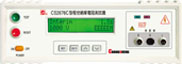 就是要儀器網(wǎng)專業(yè)銷(xiāo)售長(zhǎng)盛儀器程控絕緣電阻測(cè)試儀CS2676C-1,價(jià)格優(yōu)惠,歡迎來(lái)電咨詢!