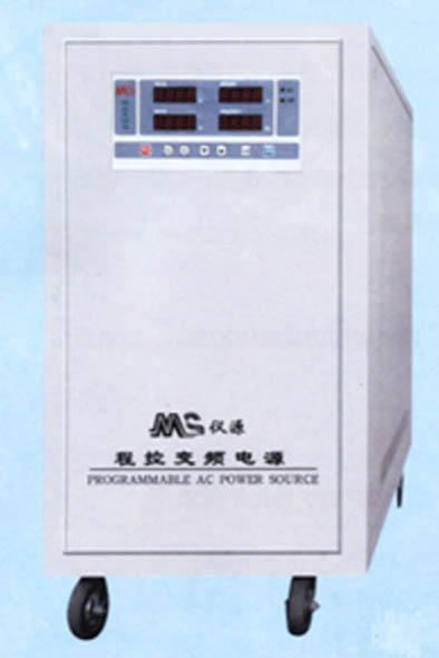 就是要儀器網(wǎng)專業(yè)銷售MS儀源程控變頻電源MP10,價格優(yōu)惠,歡迎來電咨詢!