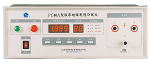 就是要儀器網(wǎng)專業(yè)銷售安標(biāo)電子數(shù)字絕緣電阻測試儀PC40A,價格優(yōu)惠,歡迎來電咨詢!