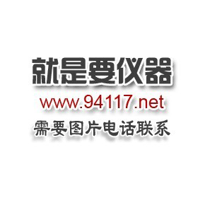 復(fù)合材料正反轉(zhuǎn)型氣鉆3/8"；02421