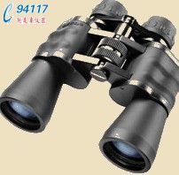 h(yun)RES82050