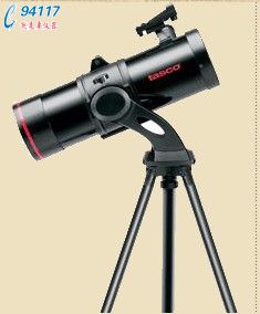 tasco hR49114500