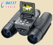 ʿBUSHNELL 118326ahR