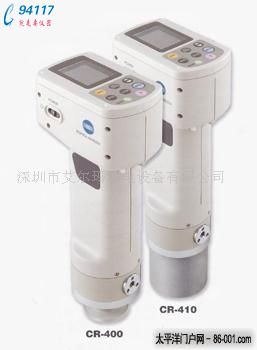 ձ_(d)minolta CR-331cɫӋCR-331
