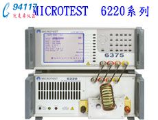 _(ti) 6210ֱدBԴ6220