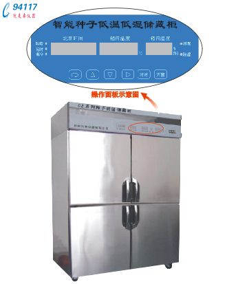 Ї(gu) Nӵ͜ص͝(ch)عCZ-450FC