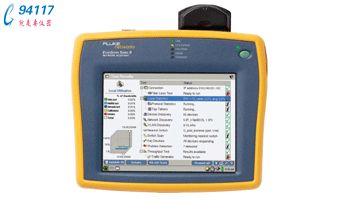 FLUKE W(wng)j(lu)xES2-PRO-SX/I