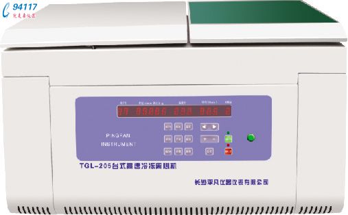 ƽ _(ti)ʽxęC(j)TGL-205