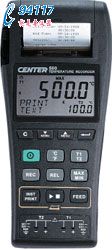 _ȺCENTER ضӛ䛃xCENTER-500