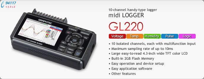 ?qng)DGRAPHTEC GL220늉ضӛ䛃x