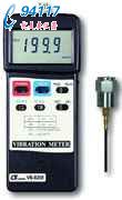 VB-8200(dng)Ӌ(j)