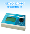 ȩyx GDYK-206S