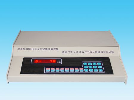 ΢CBOD5yx 890