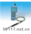A541智能型環(huán)境測(cè)試儀