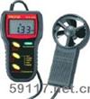 AVM-301/AVM-303風(fēng)速風(fēng)溫計(jì)