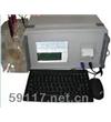 NJ-DTL-6混凝土氯離子電通量測(cè)定儀產(chǎn)