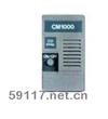 CM1000氧氣監(jiān)察氣體檢測儀