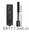 LHL-50I軋輥硬度計(jì)