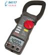 DCM2000AD交直流電流鉗表