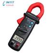 DCM400AD交直流電流鉗表