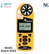 NK5925便攜風速氣象測定儀Kestrel 4500