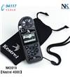 NK5919便攜風(fēng)速氣象測(cè)定儀Kestrel 4000