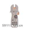 MMC850三芯交流數(shù)字鉗形表