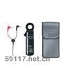 CL33DC鉗型表