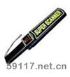 GP3003手持金屬探測(cè)器