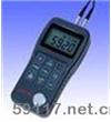 LDT-200智能型超聲波測厚儀