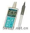 PH72pH計(jì)