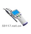 SG7-FK10便攜式電導(dǎo)率儀