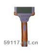 DN401便攜式電子視頻內(nèi)窺鏡   鏡頭直徑 4mm