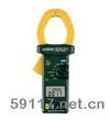 CMP-200-C功率鉗形表