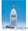 NL-20噪音計(jì)