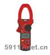 UT209數(shù)字鉗形萬(wàn)用表