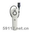 GD-3300易燃?xì)怏w漏氣測(cè)試儀