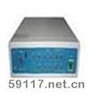EMV-3000醫(yī)用電子內(nèi)窺鏡圖像處理器