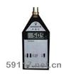 AWA-5633A噪音計