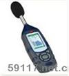 CEL-620數(shù)字聲級(jí)計(jì)
