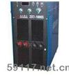 ZX7-1250S手工電焊機