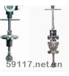 SE14 4H插拔式電磁流量計(jì)