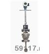SE14（7H）插拔式電磁流量計