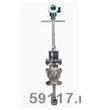 SE14（6M）固定式電磁流量計