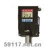 EC28DB可燃?xì)怏w變送器