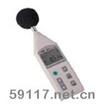 TES-1350R數(shù)字式噪音計