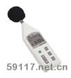 TES1357噪音計(jì)