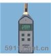 HS5633A噪音計